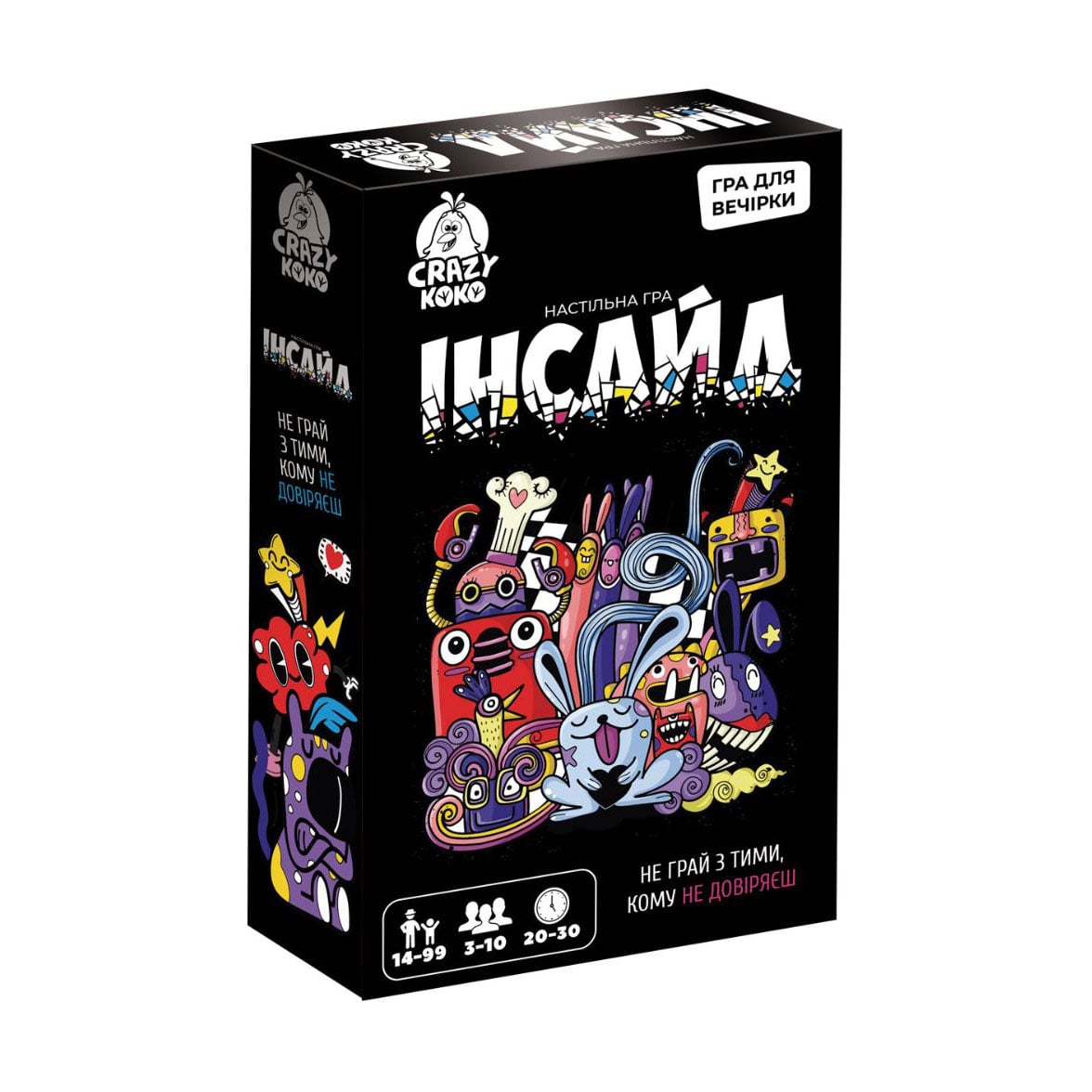 Настільна гра Vladi Toys Інсайд, 11.5*4*18.5 см, від 14 років, 50 карток (VT5903-03)