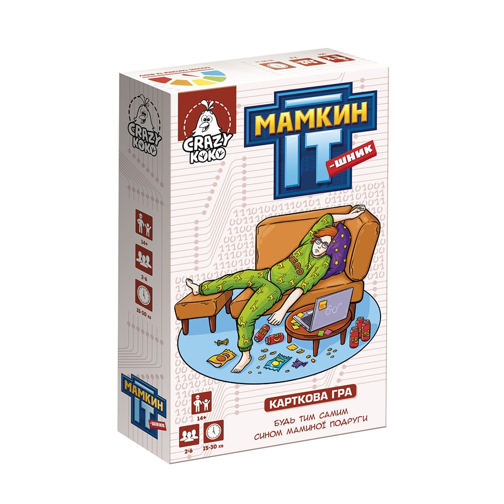 Настільна гра Vladi Toys Мамкин IT-шник, від 14 років (VT5903-05)