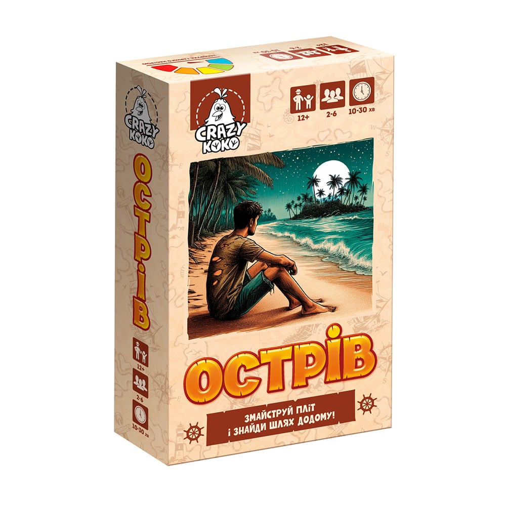 Настільна гра Vladi Toys Острів, від 12 років (VT5903-06)