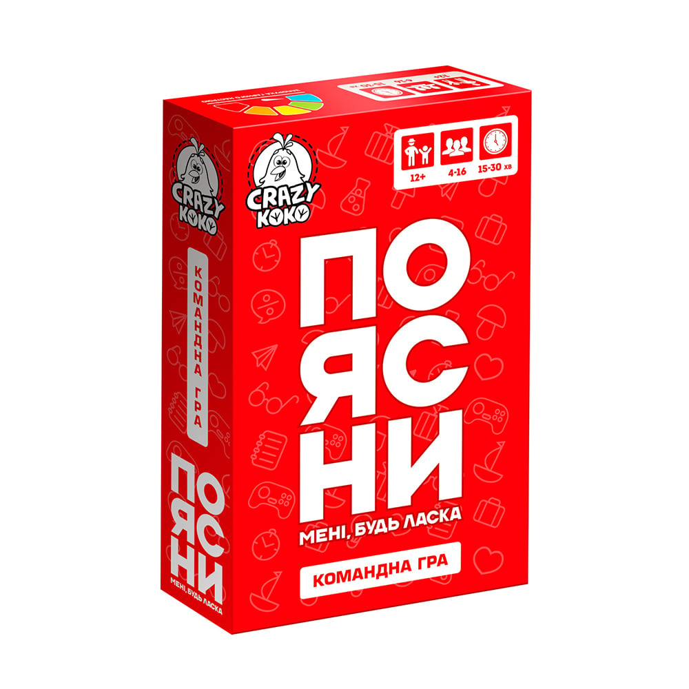 Настільна гра Vladi Toys Поясни мені, будь ласка, від 12 років (VT5903-08)