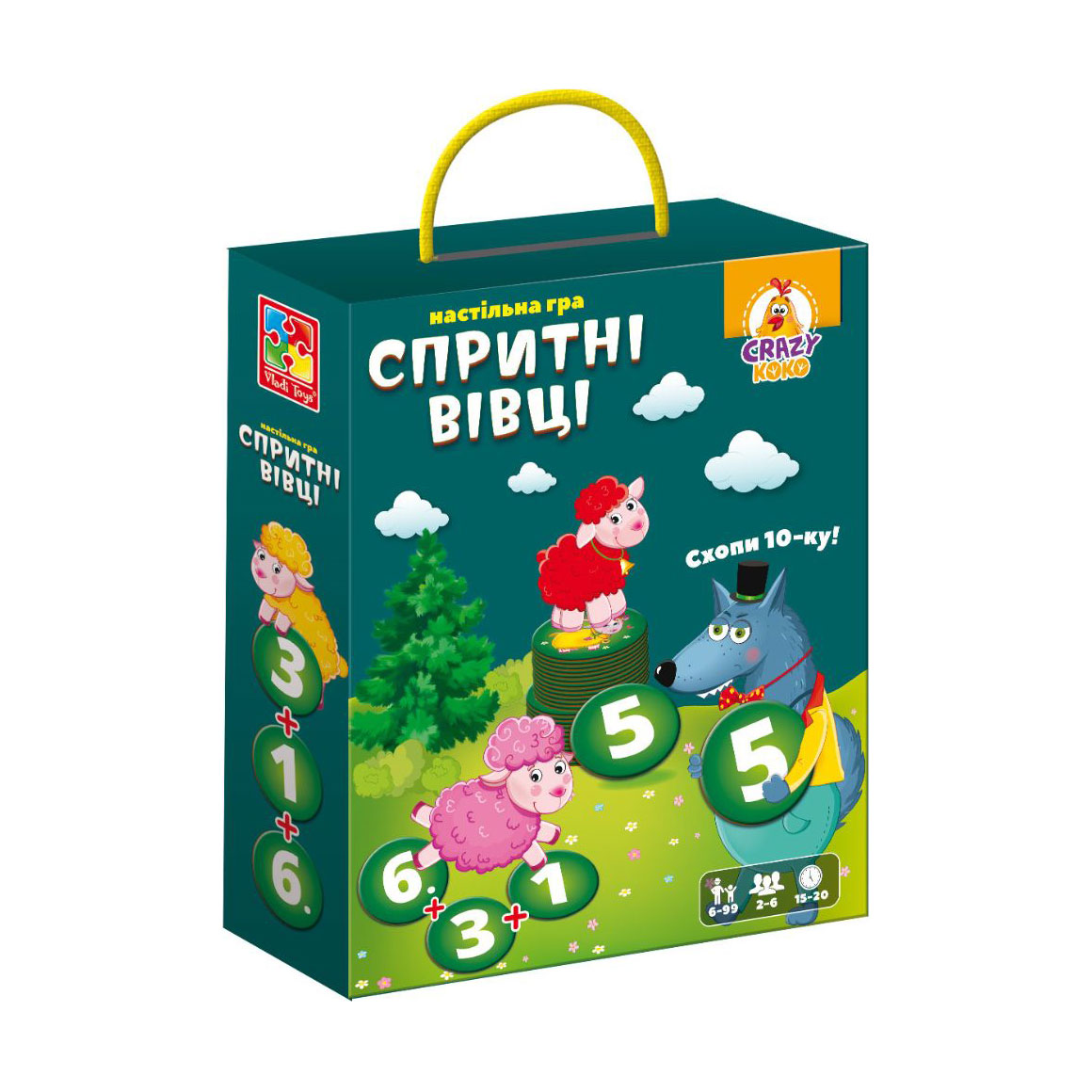 Настільна гра Vladi Toys Спритні вівці. Схопи 10-ку! 18.5*5.5*22.5 см, від 6 років, 99 фішок (VT8033-07)