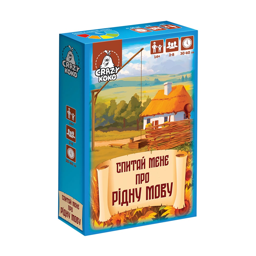 Настільна гра Vladi Toys Спитай мене про рідну мову, від 14 років (VT5903-10)