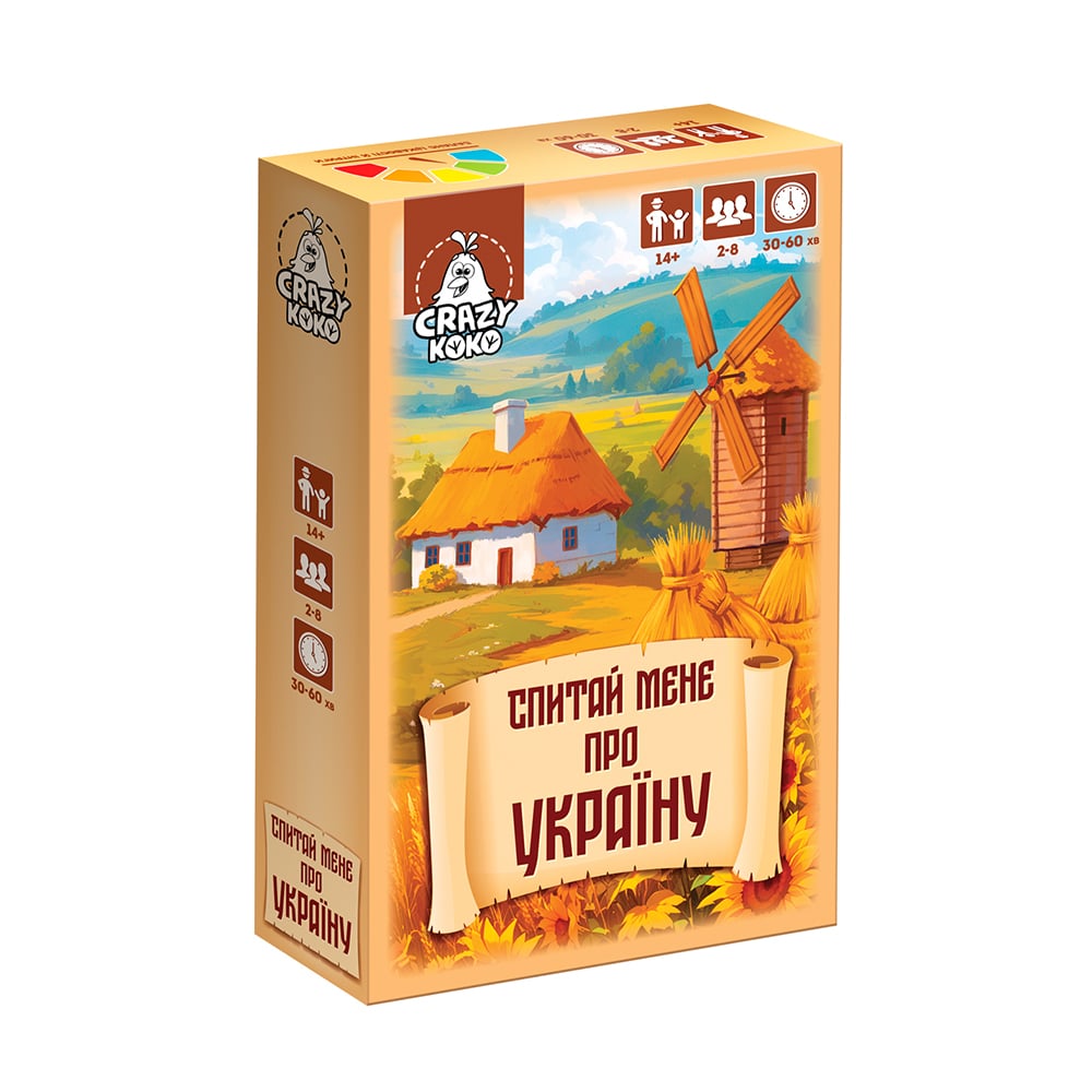 Настільна гра Vladi Toys Спитай мене про Україну, від 14 років (VT5903-11)